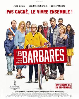 蛮战 Les barbares