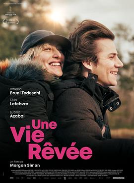 理想生活 Une vie rêvée
