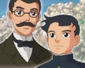 拜访鲁迅恩师藤野先生的故乡·福井 魯迅の師、藤野先生の故郷・福井をたずねて