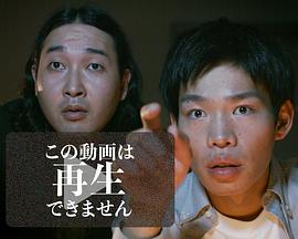 此视频无法播放 この動画は再生できません