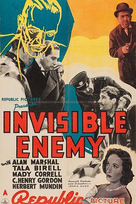 Invisible Enemy