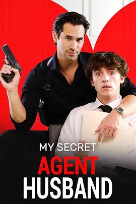 我的秘密特工丈夫 My Secret Agent Husband