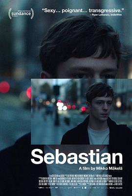 塞巴斯蒂安 Sebastian