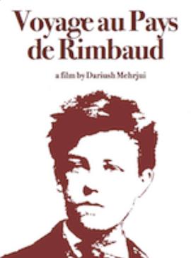 兰波的大地之旅 Voyage au pays De Rimbaud
