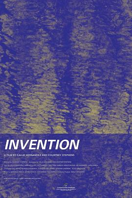 发明 Invention