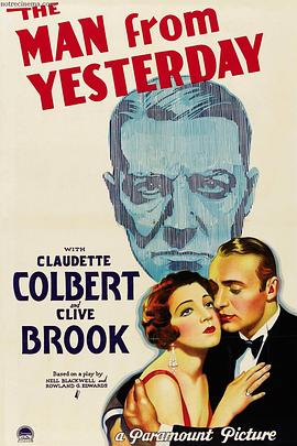 旧情人 The Man from Yesterday