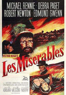 悲惨世界 Les Miserables