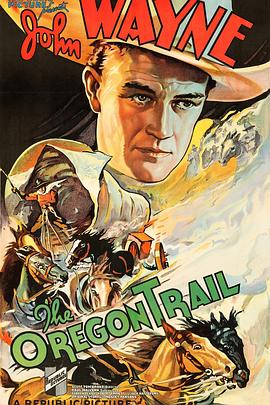 千里追踪 The Oregon Trail