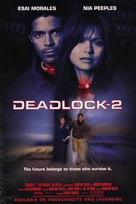 急速惊爆点 Deadlocked: Escape from Zone 14
