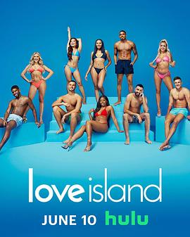 爱情岛（美国版） 第六季 love island usa Season 6