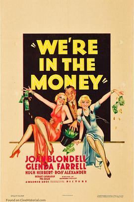 点金圣手 We're in the Money