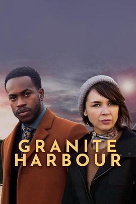 花岗岩港 第二季 Granite Harbour Season 2