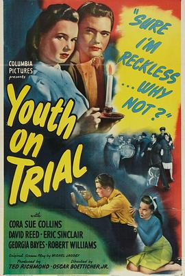 青年审判 Youth on Trial
