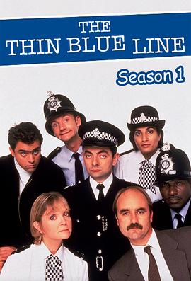 憨豆警局 第一季 The Thin Blue Line Season 1