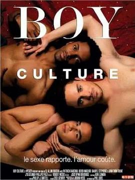 蟑螂X档案 蟑螂X檔案