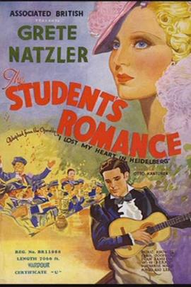 校园罗曼史 The Student's Romance