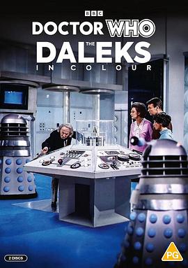 彩色戴立克 The Daleks in Colour