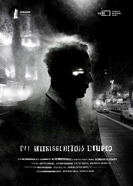 埃格雷戈雷斯理论 The Eggregores’ Theory