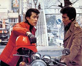 爆发！暴走游戏 爆発！暴走遊戯