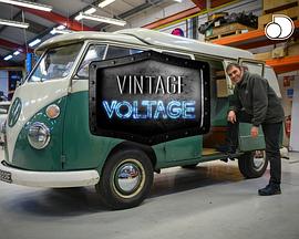 霹雳老爷车 第二季 Vintage Voltage Season 2