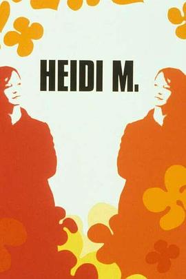 迷途中年 Heidi M.