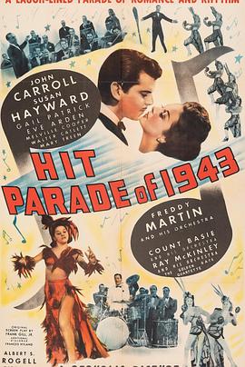 万紫千红 Hit Parade of 1943