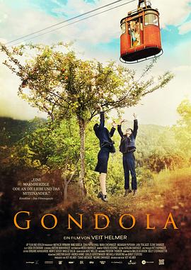 缆车之恋 Gondola
