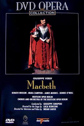 威尔第 歌剧《麦克白》（完整版） Verdi - Macbeth