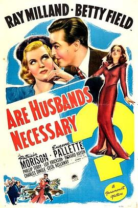 烦恼夫妻 Are Husbands Necessary?
