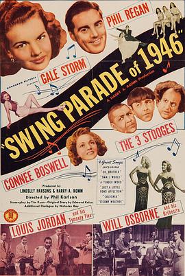 快活傻瓜 Swing Parade of 1946
