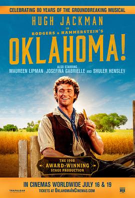 俄克拉何马 Oklahoma!
