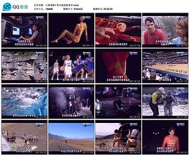 男女构造的差异 Architecture and Design of Man and Woman