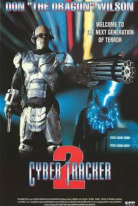 绝地战火 Cyber-Tracker 2