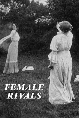 另一个女人 Rivalinder