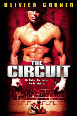 战斗人 The Circuit