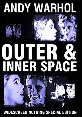 内外空间 Outer and Inner Space