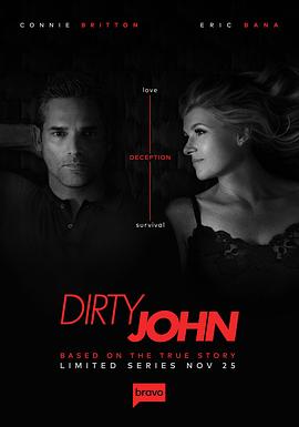 肮脏的约翰 第一季 Dirty John Season 1