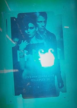 《龙纹身的女孩》钣金海报制作 The Girl with the Dragon Tattoo: Metal One Sheet