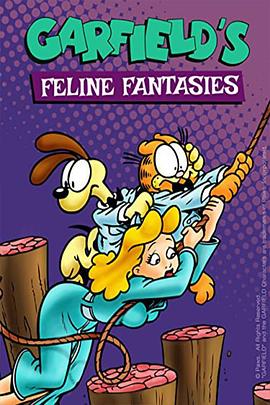 爱幻想的加菲猫 Garfield's Feline Fantasies