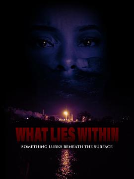 What Lies Within