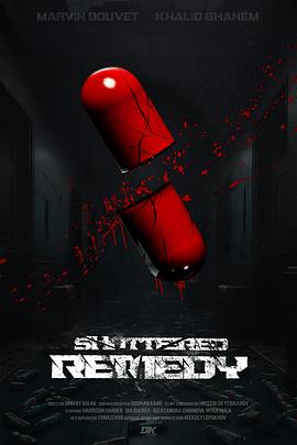 破碎疗法 Shattered Remedy