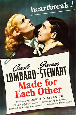 你怜我爱 Made for Each Other