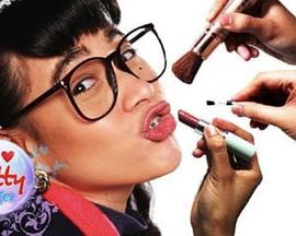 I love Betty la fea