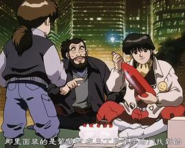 新无责任舰长 無責任艦長タイラー OVA：シリーズ