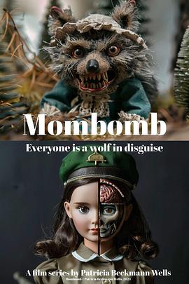 妈妈炸弹 Mombomb