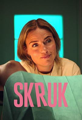 糊涂好孕姐 第二季 Skruk
