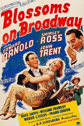 百老汇奇观 Blossoms on Broadway