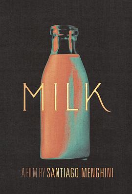 牛奶 Milk