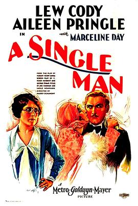 孤鸾戏凤 A Single Man