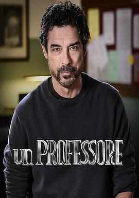 教授 第二季 Un professore Season 2